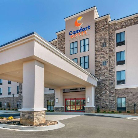 Comfort Suites North توبيلو المظهر الخارجي الصورة